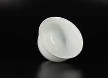 Load image into Gallery viewer, 80ml YingQing Tea Leaves Pattern Porcelain Teacup, 影青刻绘压手杯