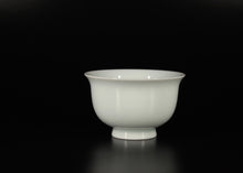 Load image into Gallery viewer, 80ml YingQing Tea Leaves Pattern Porcelain Teacup, 影青刻绘压手杯