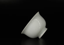Load image into Gallery viewer, 80ml YingQing Tea Leaves Pattern Porcelain Teacup, 影青刻绘压手杯
