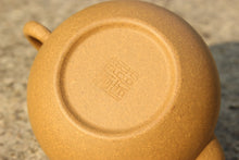 Load image into Gallery viewer, Huangjin Duan Gourd Yixing Teapot, 黄金段葫芦壶, 220ml