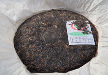 Load image into Gallery viewer, 2000 Zhongcha CNNP 7532 Raw Pu'er Tea Cake, 2000年中茶7532(雪印)纪念饼