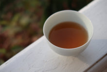 Load image into Gallery viewer, 2000 Zhongcha CNNP 7532 Raw Pu'er Tea Cake, 2000年中茶7532(雪印)纪念饼