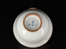 Load image into Gallery viewer, 170ml Moon White Ruyao Gaiwan, 月白汝窑盖碗