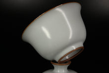 Load image into Gallery viewer, 170ml Moon White Ruyao Gaiwan, 月白汝窑盖碗