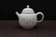Load image into Gallery viewer, After Rain Youshangcai Painting Fine Porcelain Teapot, 釉上新彩青绿山水壶, 170ml