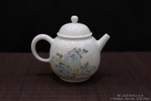 Load image into Gallery viewer, After Rain Youshangcai Painting Fine Porcelain Teapot, 釉上新彩青绿山水壶, 170ml