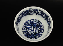 Load image into Gallery viewer, 100ml Jihong Glaze Qinghua Porcelain Auspicious Dragons and Bats Cup