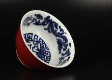 Load image into Gallery viewer, 100ml Jihong Glaze Qinghua Porcelain Auspicious Dragons and Bats Cup