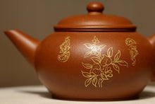 Load image into Gallery viewer, Zhuni Shuiping Yixing Teapot with Gold Flowers, 朱泥描金水平 120ml