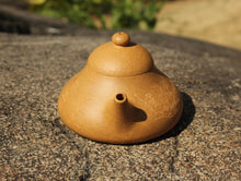 Load image into Gallery viewer, Huangjin Duan Hulupiao Yixing Teapot with Carvings of Chrysanthemums, 葫芦瓢黄金段壶, 茶已熟 菊正开 赏秋人 来不来, 125ml