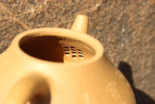 Load image into Gallery viewer, Huangjin Duan Hulupiao Yixing Teapot with Carvings of Chrysanthemums, 葫芦瓢黄金段壶, 茶已熟 菊正开 赏秋人 来不来, 125ml