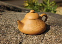 Load image into Gallery viewer, Huangjin Duan Hulupiao Yixing Teapot with Carvings of Chrysanthemums, 葫芦瓢黄金段壶, 茶已熟 菊正开 赏秋人 来不来, 125ml