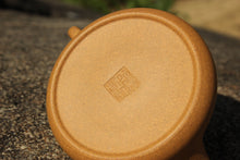 Load image into Gallery viewer, Huangjin Duan Hulupiao Yixing Teapot with Carvings of Chrysanthemums, 葫芦瓢黄金段壶, 茶已熟 菊正开 赏秋人 来不来, 125ml