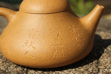 Load image into Gallery viewer, Huangjin Duan Hulupiao Yixing Teapot with Carvings of Chrysanthemums, 葫芦瓢黄金段壶, 茶已熟 菊正开 赏秋人 来不来, 125ml