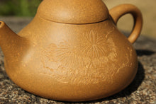 Load image into Gallery viewer, Huangjin Duan Hulupiao Yixing Teapot with Carvings of Chrysanthemums, 葫芦瓢黄金段壶, 茶已熟 菊正开 赏秋人 来不来, 125ml