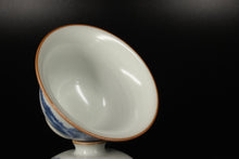 Load image into Gallery viewer, Qinghua Landscape on Moon White Ruyao Gaiwan 青花月白汝窑盖碗