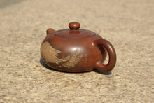 Load image into Gallery viewer, 120ml Xishi Nixing Teapot with Carvings of Fish by Li Changquan, 坭兴陶扁西施(黎昌权刻绘)