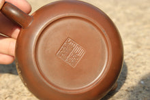 Load image into Gallery viewer, 120ml Xishi Nixing Teapot with Carvings of Fish by Li Changquan, 坭兴陶扁西施(黎昌权刻绘)