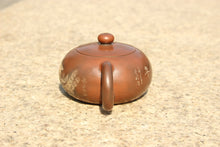 Load image into Gallery viewer, 120ml Xishi Nixing Teapot with Carvings of Fish by Li Changquan, 坭兴陶扁西施(黎昌权刻绘)