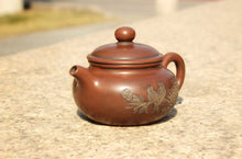 Load image into Gallery viewer, 90ml Fanggu Nixing Teapot with Carvings of Birds by Li Changquan, 坭兴陶仿古(黎昌权刻绘)