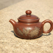 Load image into Gallery viewer, 90ml Fanggu Nixing Teapot with Carvings of Birds by Li Changquan, 坭兴陶仿古(黎昌权刻绘)