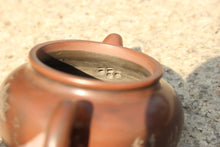 Load image into Gallery viewer, 90ml Fanggu Nixing Teapot with Carvings of Birds by Li Changquan, 坭兴陶仿古(黎昌权刻绘)