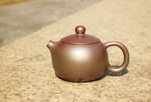 Load image into Gallery viewer, Wood Fired Xishi Nixing Teapot, 柴烧坭兴西施壶,95ml