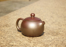 Load image into Gallery viewer, Wood Fired Xishi Nixing Teapot, 柴烧坭兴西施壶,95ml