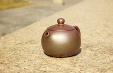 Load image into Gallery viewer, Wood Fired Xishi Nixing Teapot, 柴烧坭兴西施壶,95ml