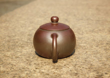 Load image into Gallery viewer, Wood Fired Xishi Nixing Teapot, 柴烧坭兴西施壶,95ml