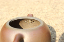 Load image into Gallery viewer, Wood Fired Xishi Nixing Teapot, 柴烧坭兴西施壶,95ml