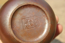 Load image into Gallery viewer, Wood Fired Xishi Nixing Teapot, 柴烧坭兴西施壶,95ml