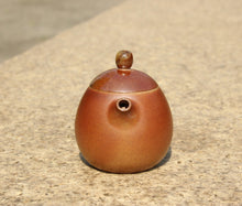 Load image into Gallery viewer, Wood Fired Longdan Nixing Teapot, 柴烧坭兴龙蛋壶, 110ml