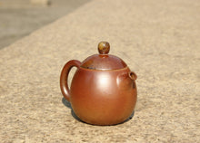 Load image into Gallery viewer, Wood Fired Longdan Nixing Teapot, 柴烧坭兴龙蛋壶, 110ml