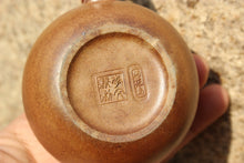 Load image into Gallery viewer, Wood Fired Longdan Nixing Teapot, 柴烧坭兴龙蛋壶, 110ml