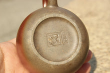 Load image into Gallery viewer, Wood Fired Xishi Nixing Teapot, 柴烧坭兴西施壶,90ml