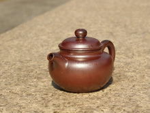 Load image into Gallery viewer, Wood Fired Fanggu Nixing Teapot, 柴烧坭兴仿古壶,100ml