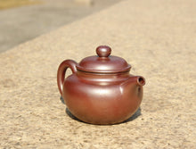 Load image into Gallery viewer, Wood Fired Fanggu Nixing Teapot, 柴烧坭兴仿古壶,100ml