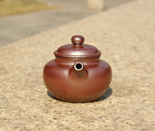 Load image into Gallery viewer, Wood Fired Fanggu Nixing Teapot, 柴烧坭兴仿古壶,100ml