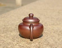 Load image into Gallery viewer, Wood Fired Fanggu Nixing Teapot, 柴烧坭兴仿古壶,100ml