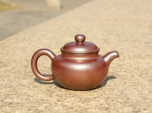 Load image into Gallery viewer, Wood Fired Fanggu Nixing Teapot, 柴烧坭兴仿古壶,100ml