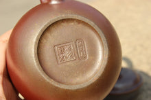 Load image into Gallery viewer, Wood Fired Fanggu Nixing Teapot, 柴烧坭兴仿古壶,100ml