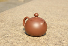 Load image into Gallery viewer, 75ml Small Xishi Nixing Teapot, 坭兴小西施壶