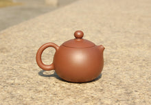 Load image into Gallery viewer, 75ml Small Xishi Nixing Teapot, 坭兴小西施壶