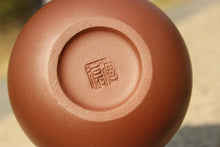 Load image into Gallery viewer, 75ml Small Xishi Nixing Teapot, 坭兴小西施壶