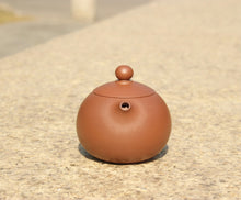 Load image into Gallery viewer, 60ml Small Xishi Nixing Teapot, 坭兴小西施壶