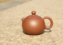Load image into Gallery viewer, 60ml Small Xishi Nixing Teapot, 坭兴小西施壶