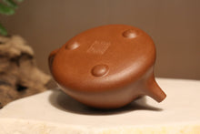 Load image into Gallery viewer, Jiangponi Shipiao Yixing Teapot 降坡泥石瓢壶 110ml