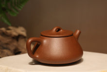 Load image into Gallery viewer, Jiangponi Shipiao Yixing Teapot 降坡泥石瓢壶 110ml