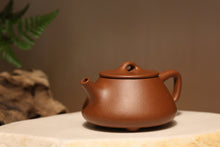 Load image into Gallery viewer, Jiangponi Shipiao Yixing Teapot 降坡泥石瓢壶 110ml